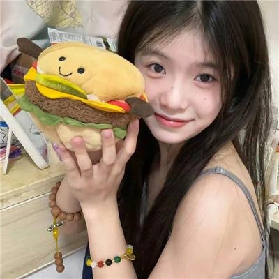 桃色刽子手